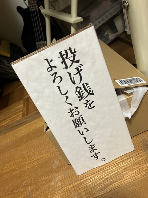 IMG_2046.jpeg